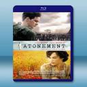  贖罪 Atonement 【2007】 藍光25G