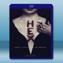  妖法 Hex (2018) 藍光25G