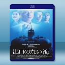 沒有出口的海  <日> (2006) 藍光25G