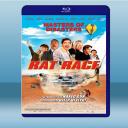  瘋狂世界 Rat Race (2001) 藍光25G