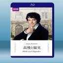  傲慢與偏見 Pride and Prejudice (1995) 《2碟》 藍光25G