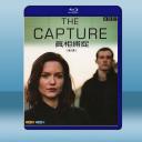 捕風捉影/真相捕捉 The Capture (2碟) (2020) 藍光25G