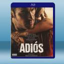 再見吧 Adiós (2019) 藍光25G