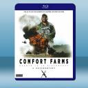  舒適農場 Comfort Farms (2020) 藍光25G