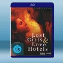  我非籠鳥 Lost Girls and Love Hotels (2020) 藍光25G