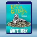  白虎 The White Tiger (2021) 藍光25G