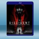  異議 The Dissident (2020) 藍光25G