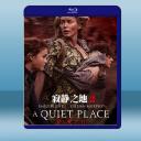  噤界II A Quiet Place Part II (2021) 藍光25G