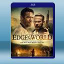  王公 Rajah/Edge of the World (2021) 藍光25G