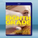 八年級生 Eighth Grade (2018)藍光25G