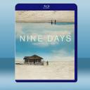  靈魂候選人 Nine Days (2020) 藍光25G