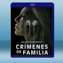 約束的罪行 Crimenes de famil...