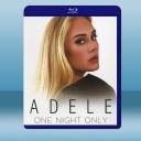  阿黛爾2021演唱會特別節目 Adele One Night Only (2021) 藍光25G