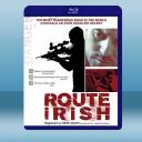 愛爾蘭之路 Route Irish (2010...