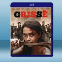  格里斯城 Grisse (2018)藍光25G 2碟