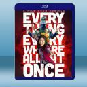 媽的多重宇宙 Everything Every...