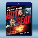 極限困境 Hot Seat (2022)藍光2...