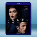 弗雷加德 Rogue Agent(2022)藍...