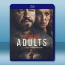 成人級愛情 Loving Adults(202...