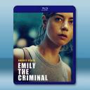 罪犯艾米麗 Emily the Crimina...