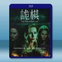 詭棋 The Darker The Lake(...