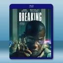 破裂 Breaking (2022)藍光25G