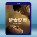  禁食疑案/神蹟 The Wonder(2022)藍光25G