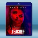 女教師 The Teacher (2022)藍...