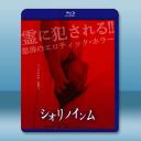  惡靈春夢 シオリノインム (2019)藍光25G