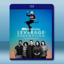  都市俠盜：救贖 第1季 Leverage: Redemption S1（2021）藍光25G 3碟L