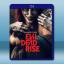 鬼玩人：復活 Evil Dead Rise (...