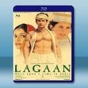 榮耀之役/印度往事 Lagaan: Once Upon a Time in India(2001)藍光25G