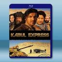 喀布爾快遞 Kabul Express(2006)藍光25G