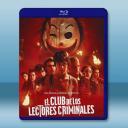  犯罪讀者俱樂部 El club de los lectores criminales (2023)藍光25G