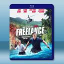 超危險保鑣/自由職業者 Freelance (2023)藍光25G