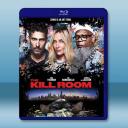 殺戮房間 The Kill Room (202...