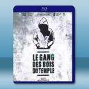 寺木幫 The Temple Woods Gang(2022)藍光25G T