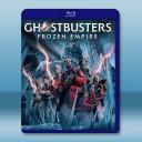 魔鬼剋星：冰天凍地 Ghostbusters: Frozen Empire(2024)藍光25G