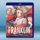 富蘭克林 Franklin(2024)藍光25G 2碟L		 