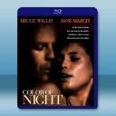 夜色 Color of Night (1994)藍光25G		 