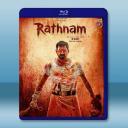 黑衣天使 Rathnam (2024)藍光25...