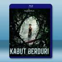 無邊之霧 Kabut Berduri(2024)藍光25G		 