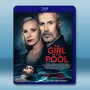 泳池裡的女人 The Girl in the Pool(2024)藍光25G		 