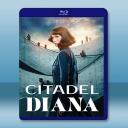 堡壘：戴安娜 Citadel: Diana(2...