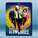 外放特務組/流人 第三季 Slow Horses S3(2023)藍光25G 2碟L		 