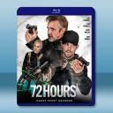 72小時 72 Hours(2024)藍光25G		 