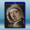 靠近維米爾 Close to Vermeer(2023)藍光25G