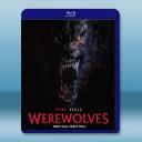 異變狼人/狼人殺 Werewolves(2024)藍光25G		 