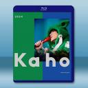 洪嘉豪 Hung Kaho - Live 20...