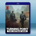 轉捩時刻：越戰 Turning Point: ...